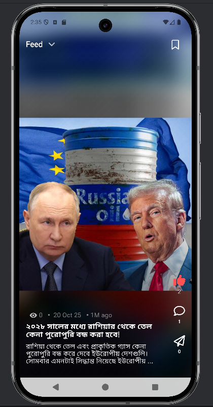 ClickNbit Video Reels